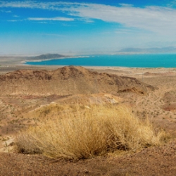 Lake Mead Wedding Packages